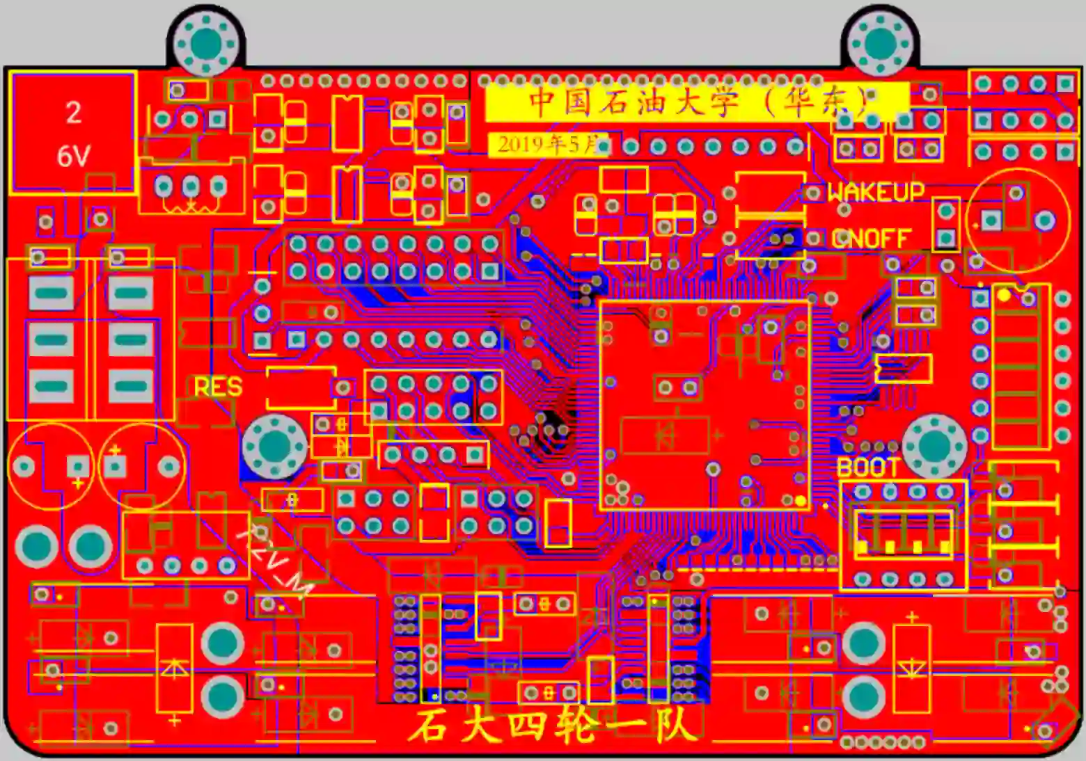 PCB